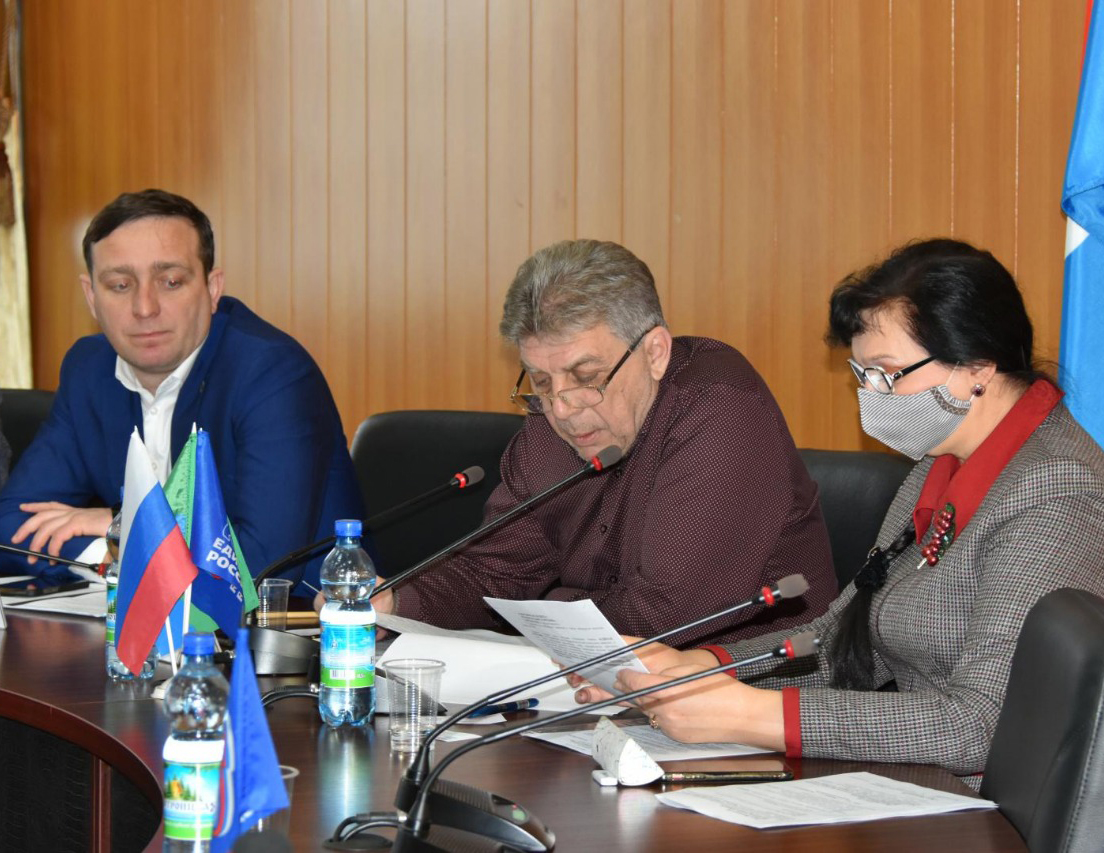 В Белогорске состоялась отчетно-выборная конференция местного отделения 